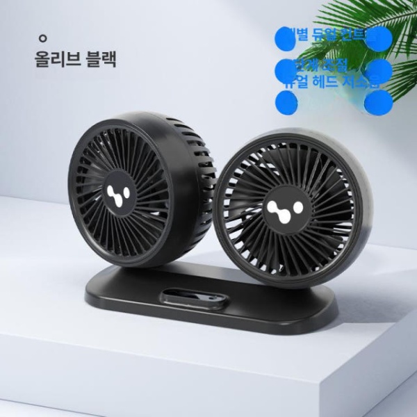 초강력 차량용선풍기 자동차 냉풍기 소형 강력한 통풍팬 4인치 싱글 헤드 USB 포트 360 회전 4인치 싱글 헤드 USB 포트 360 회 이미지 7