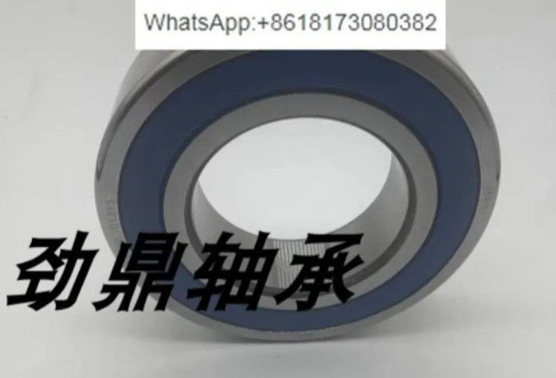 서보모터 베어링 0804007504000 101614 크기 40 x 90 23
