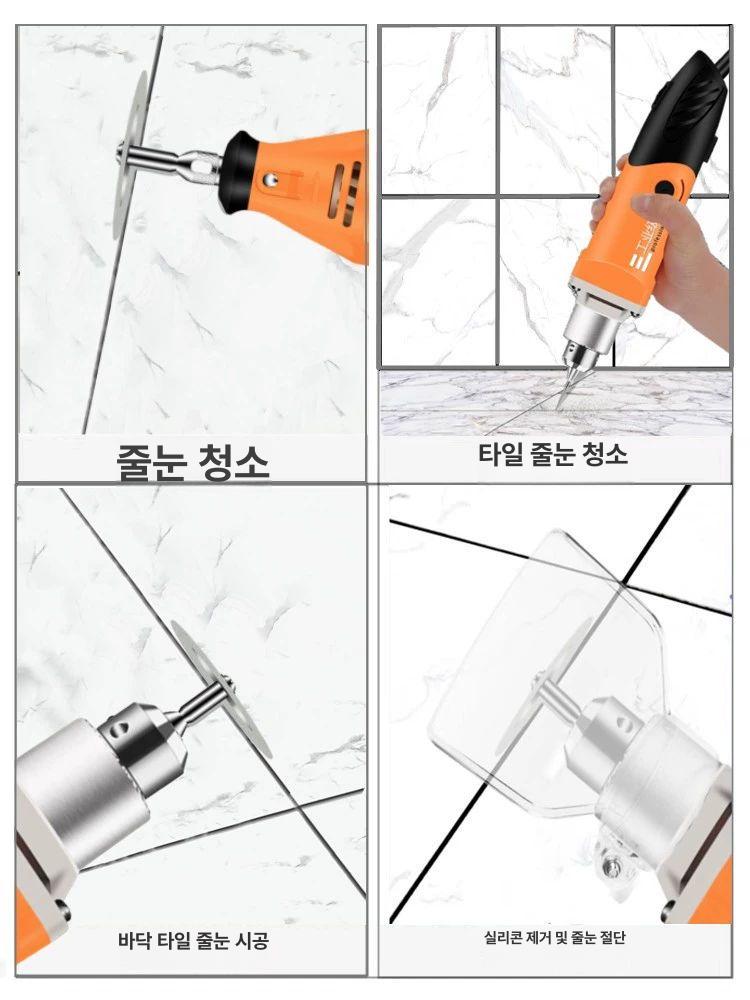 전동 타일 줄눈 제거기 공구 청소 화장실 메지 타일줄눈제거기 연마기 슬로팅 소형 고급 - 상세 이미지 4