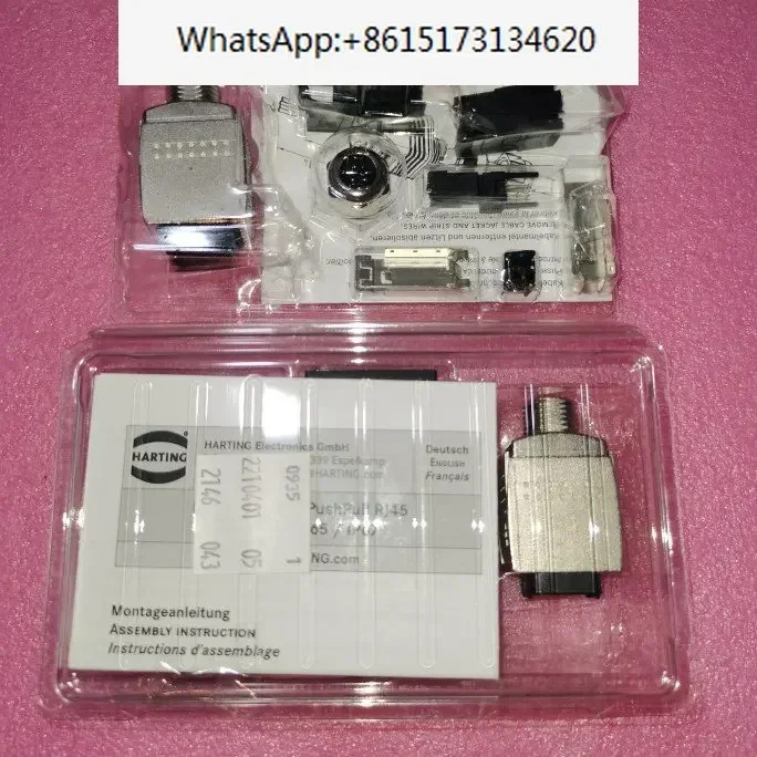 HARTING 09352210401 통신 네트워크 포트 플매트 카펫 러그 커넥터 신 HAN-Pushp호환ULL-RJ45