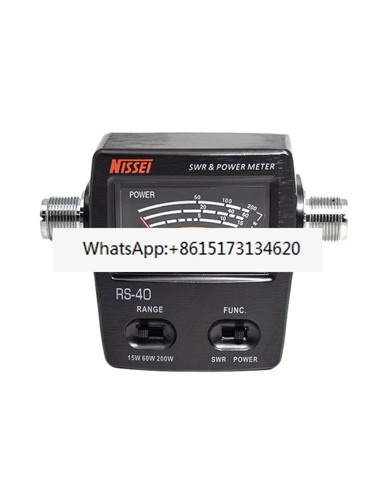 RS-40 SWR 정재파 측정기 전력계 RS40 200W 고출력 UV 이섹션