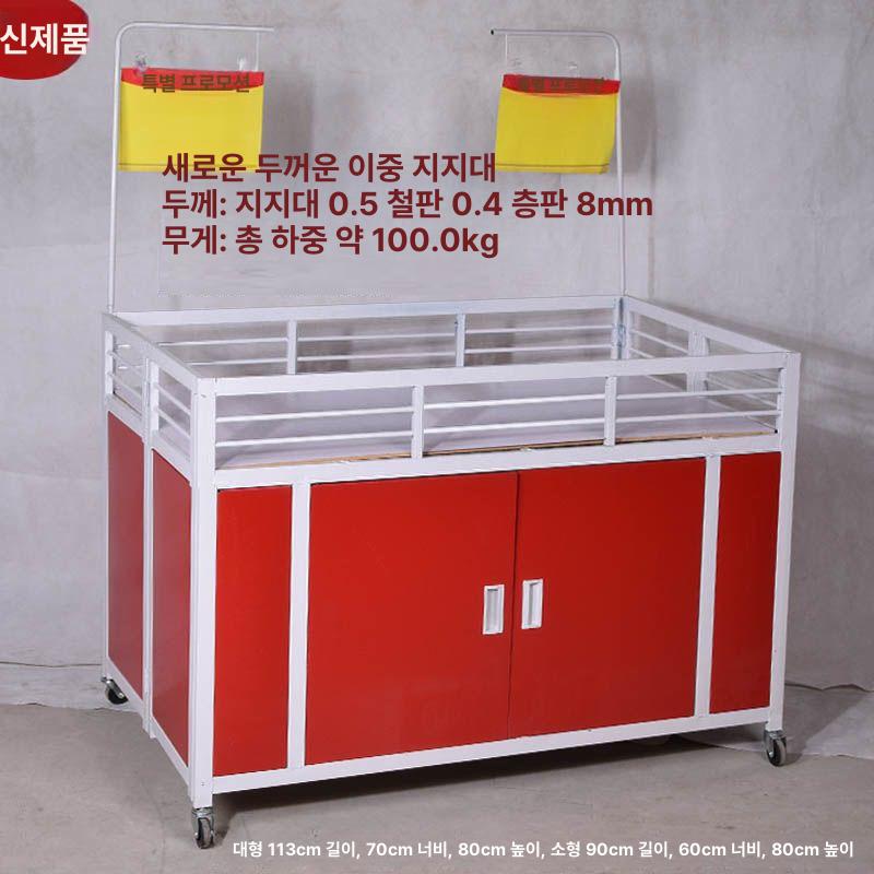 접이식 가판대 플리마켓 이동식 행사 매대 의류 바퀴달린 25mm 두꺼운 레드 전철 소형 - 상세 이미지 5