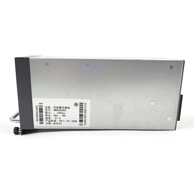 스위칭 전원 모듈 SRM3004HE 48V 50A