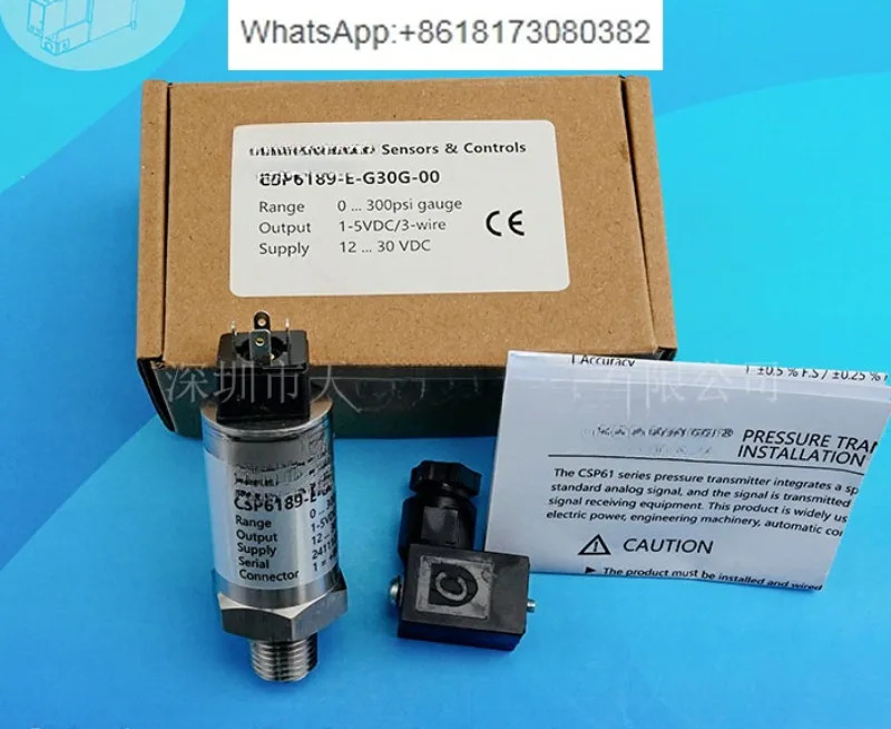 압력센서 1200HGG3002A3UA CSP6189-E-G30G-00 교체