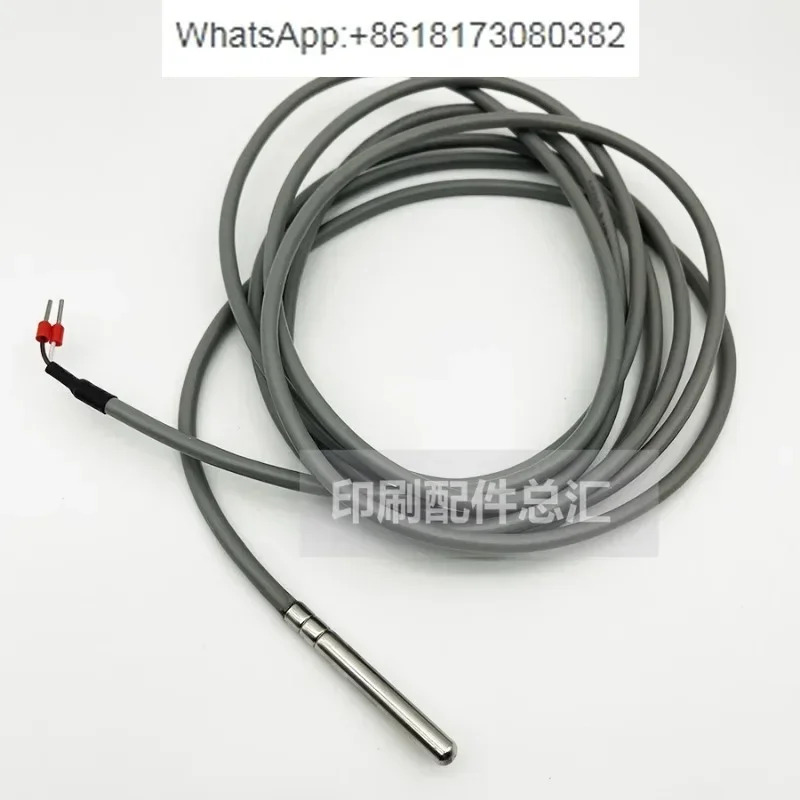 L4.187.2147 PMSM74 CD102 물 탱크 온도 센서 FS.102.3903