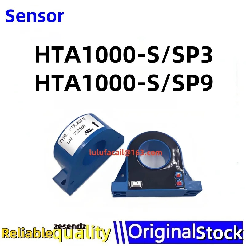 HTA1000-S-SP3 HTA1000-S-SP9