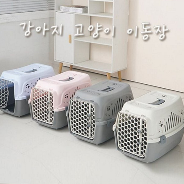 휴대용 강아지 이동장 캐리어 고양이 이동장 소형견 통풍 여행 - 상품 이미지