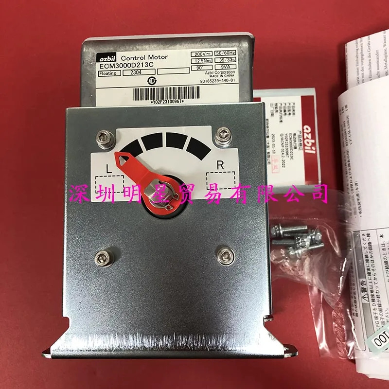 서보모터 교체 ECM3000D213C ECM3000D211C개