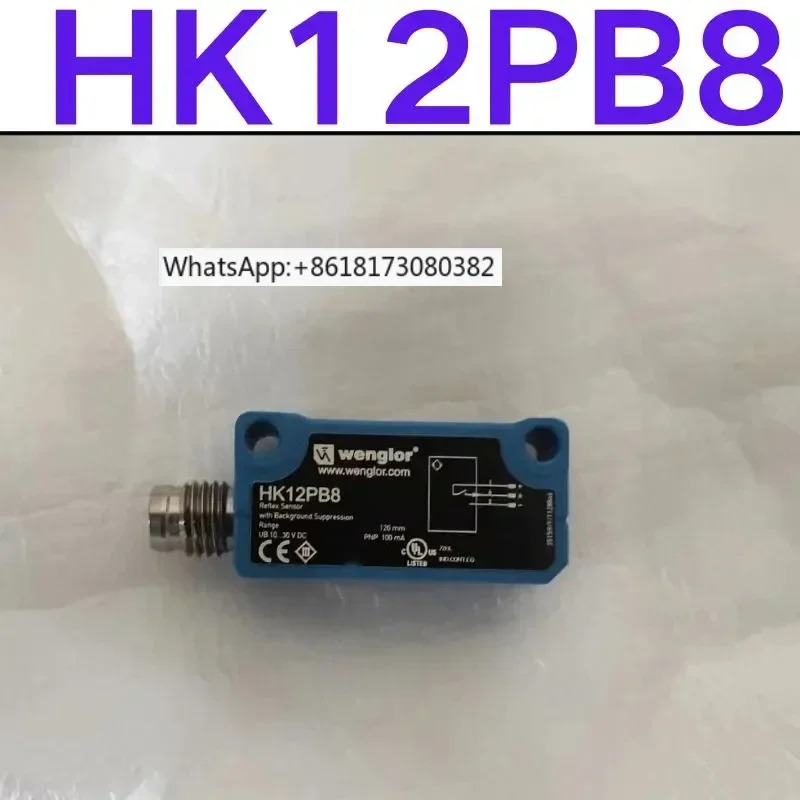 센서 HK12PB8