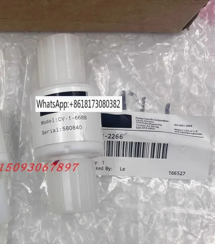 단방향 밸브 CV-1-2266/CV-1-2244 1PCS