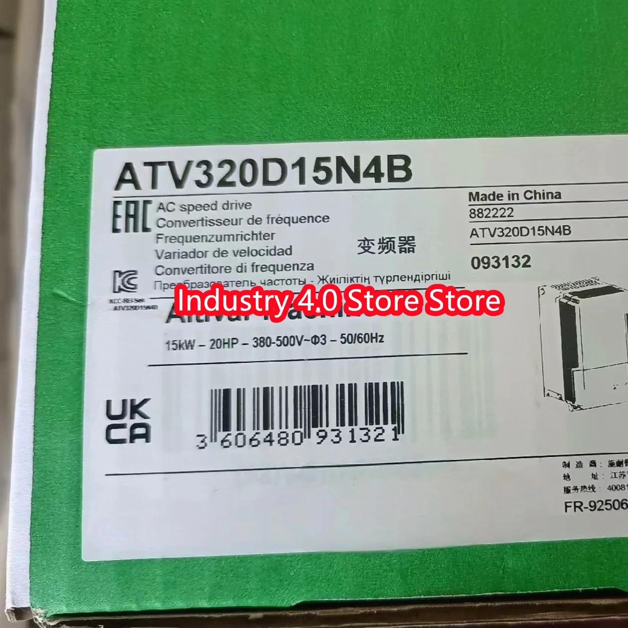 VTV320U22M2BATV320U22N4B 오리지널