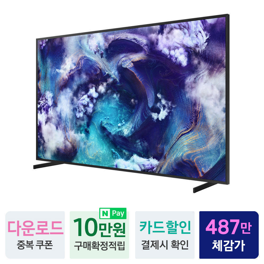 제품 상세 디테일