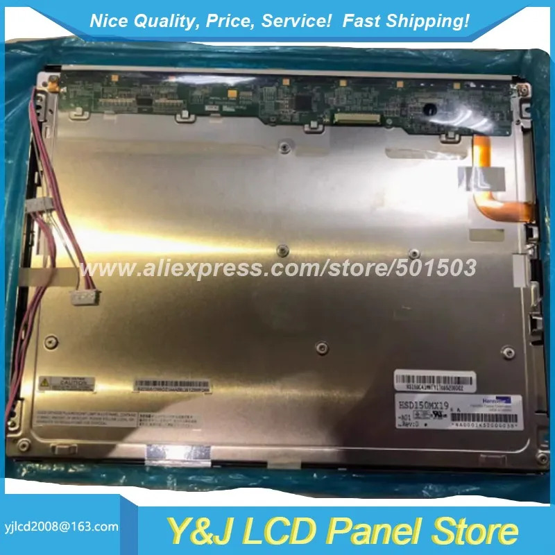 HSD150MX19-A01 CCFL TFT-LCD 스크린 패널 15 인치 1024x768