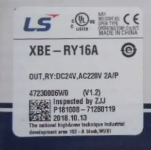 XGB 시리즈 확장 모듈 PlLC XBE-DC16A XBE-RY16A XBE-TN16A XBE-TN08A XBE-TN32A XBE-DC32A XBE-RY08A XBE-DR16A