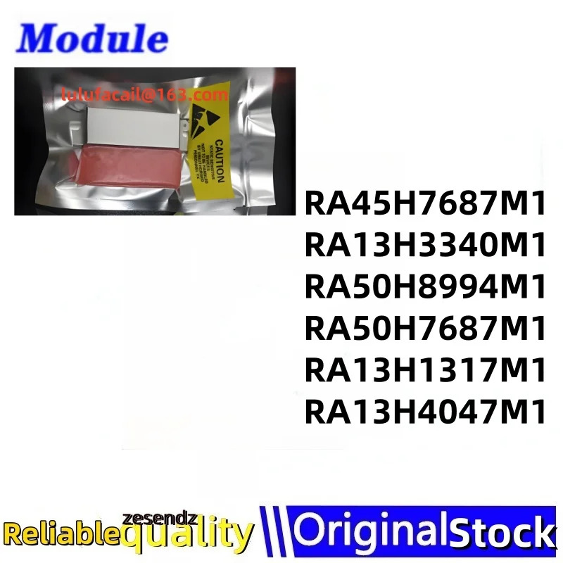 RA45H7687M1 RA13H3340M1 RA50H8994M1 RA50H7687M1 RA13H1317M1 RA13H4047M1