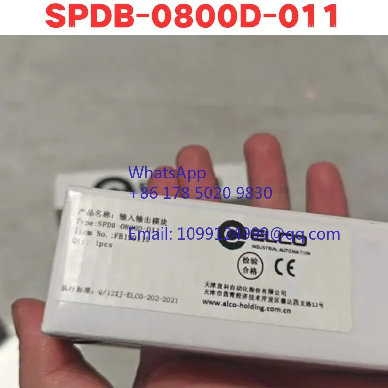 모듈 SPDB-0800D-011 원본