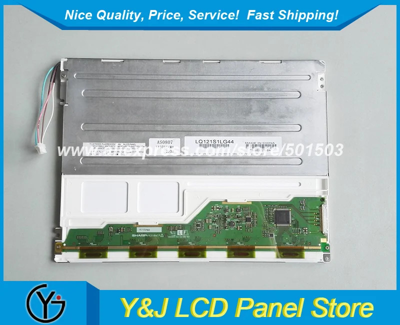 LQ121S1LG44 12.1인치 800x600 LCD 디스플레이 패널