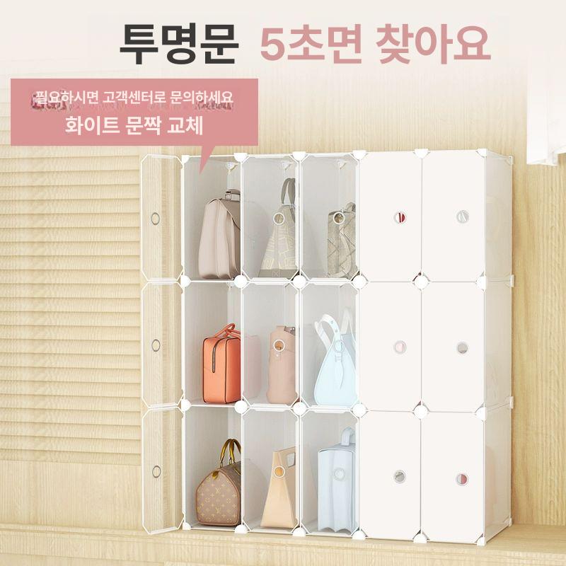 모자 진열함 디스플레이 거치대 진열 선반 진열대 보관함 화이트 1열 4칸 표준모델 투명문 포함 - 상세 이미지 4