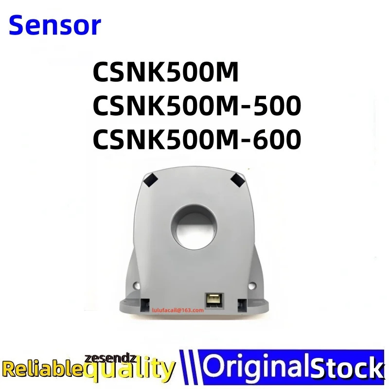 CSNK500M CSNK500M-500 CSNK500M-600
