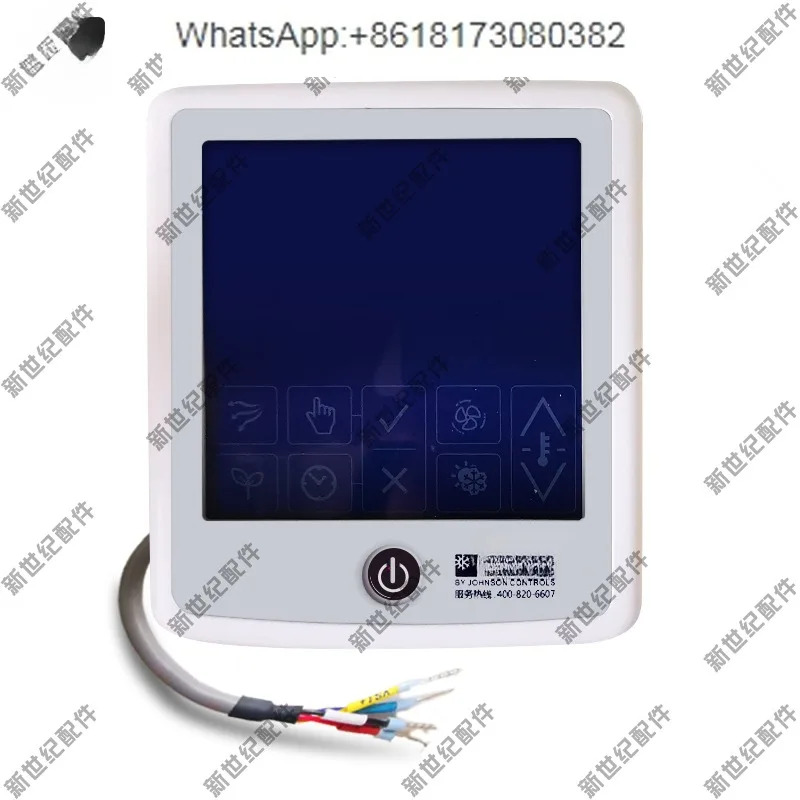 터치스크린 라컨트롤러 879190 025G00033-118 멀티 수동 컨트롤러