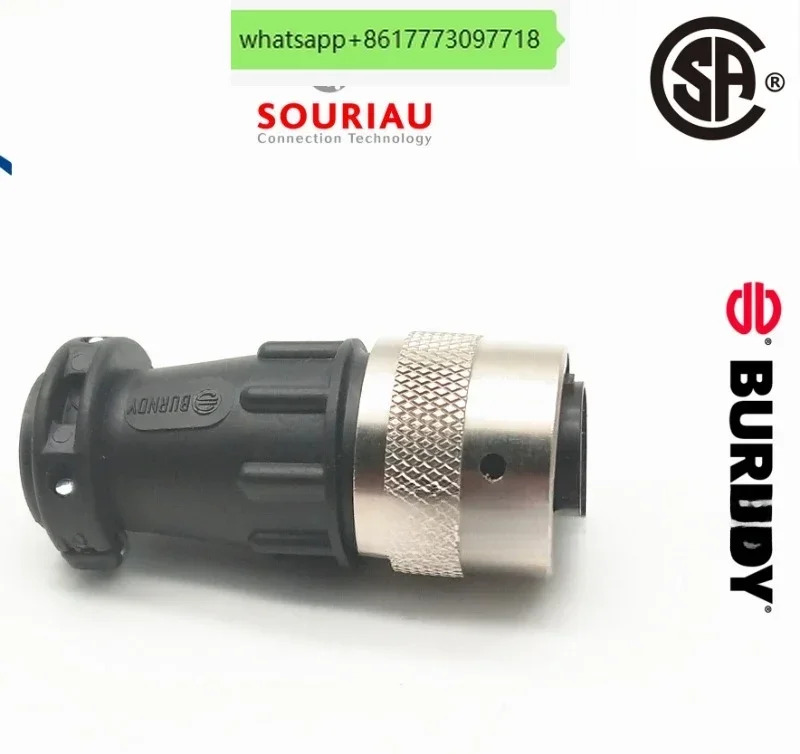 BURNDY SourIAU 산업8핀 플매트 카펫 러그 수 8핀AC 테일 클립8핀