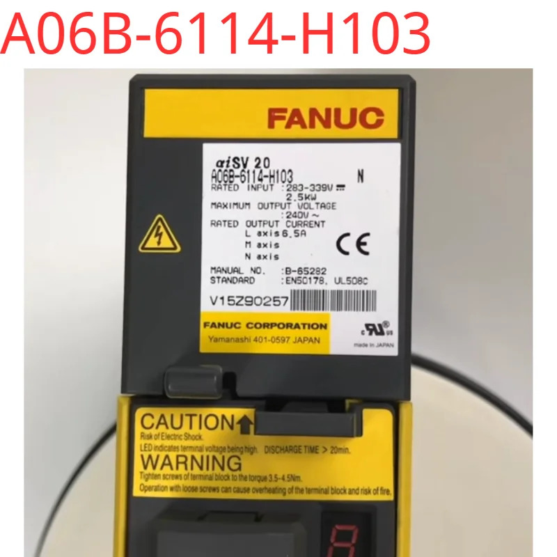 A06B-6114-H103 리퍼 완료상태서보 드라이브
