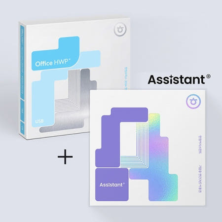 한컴오피스 2024 한글 USB 패키지 한컴어시스턴트 1년