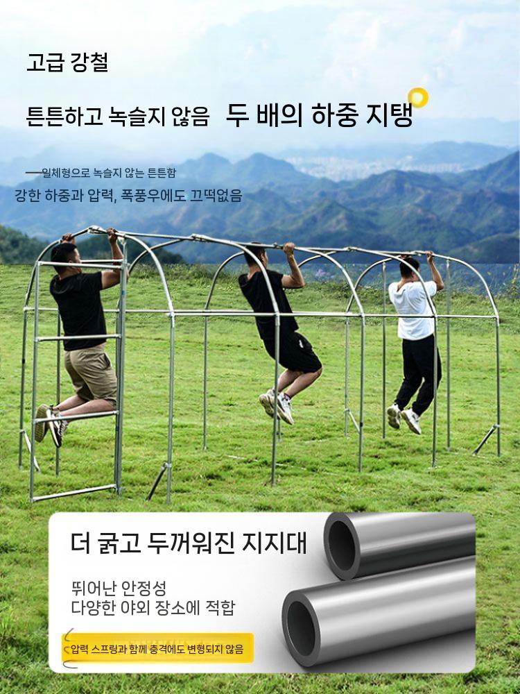 미니 하우스 온실 가정용 미니하우스 조립식 재배 골조 농막 미니온실 단열 - 상세 이미지 2