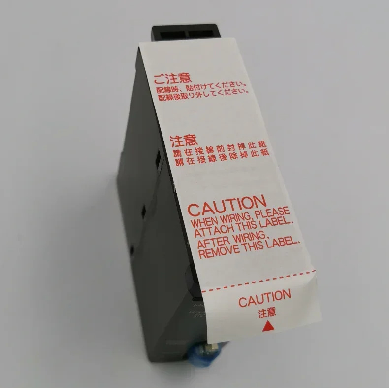 후지전기 통신모듈 NP1L-RS4 RS-485 1채널