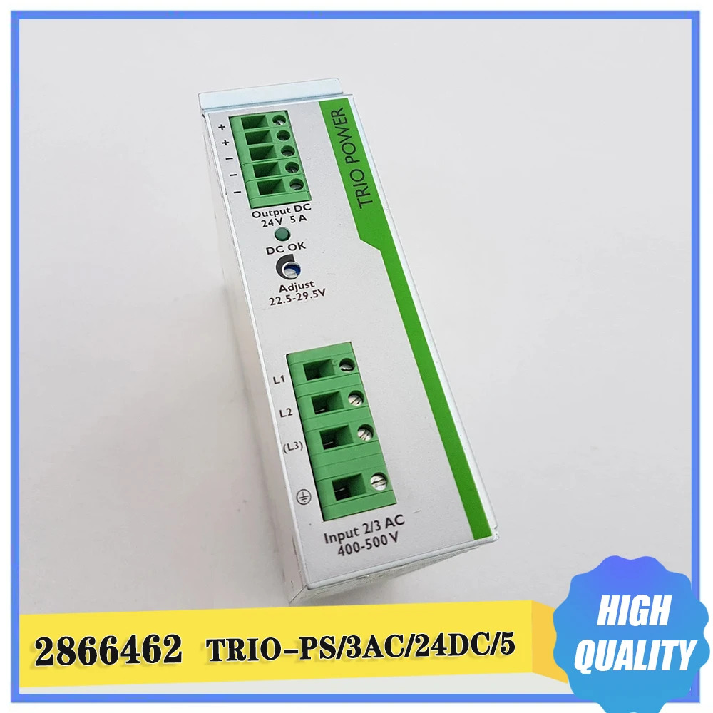 피닉스 2866462 TRIO-PS 3AC 24DC 5-2866462 TRIO 전원 스위칭 전원공급장치 신