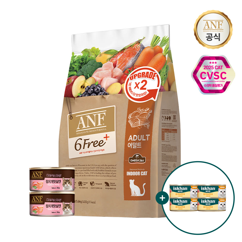 (SET) ANF 식스프리플러스 인도어 캣 어덜트 5.6kg+캔 95gx2+(증정)그레이비 캔 80gx4 제품 이미지