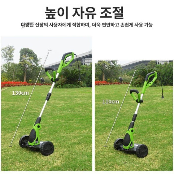 파워풀 예초기 무선 가벼운 벌초 잡초 제초 충전식 350W 전기 잔디깎기대형 350W 전기 잔디깎기대형 - 상세 이미지 4