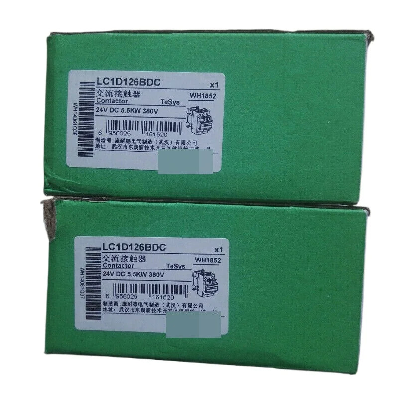 슈나이더 접촉기 LC1D126BDC 12A 24V DC