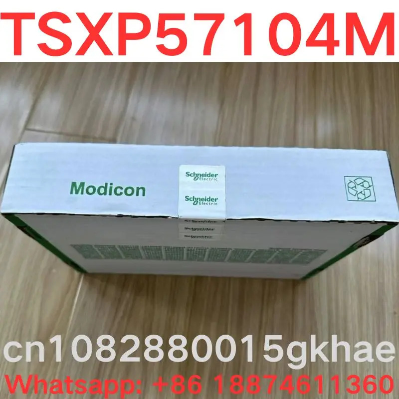 LPC 모듈 TSXP57104M 신