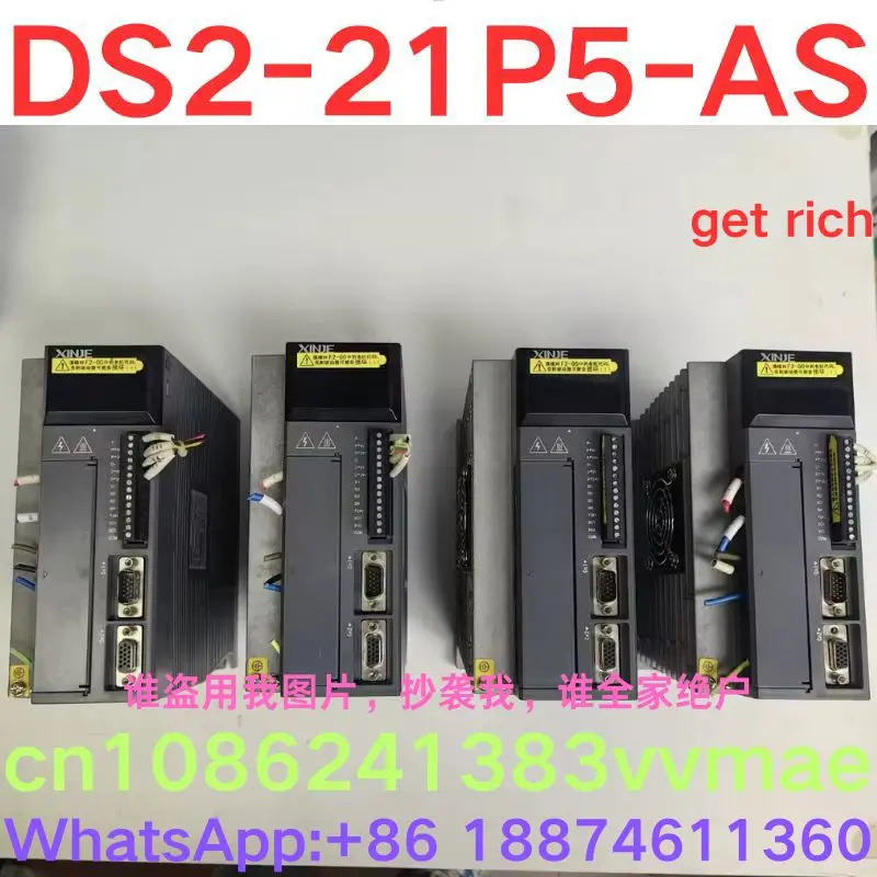 리퍼 OK 서보 드라이버 DS2-21P5-AS