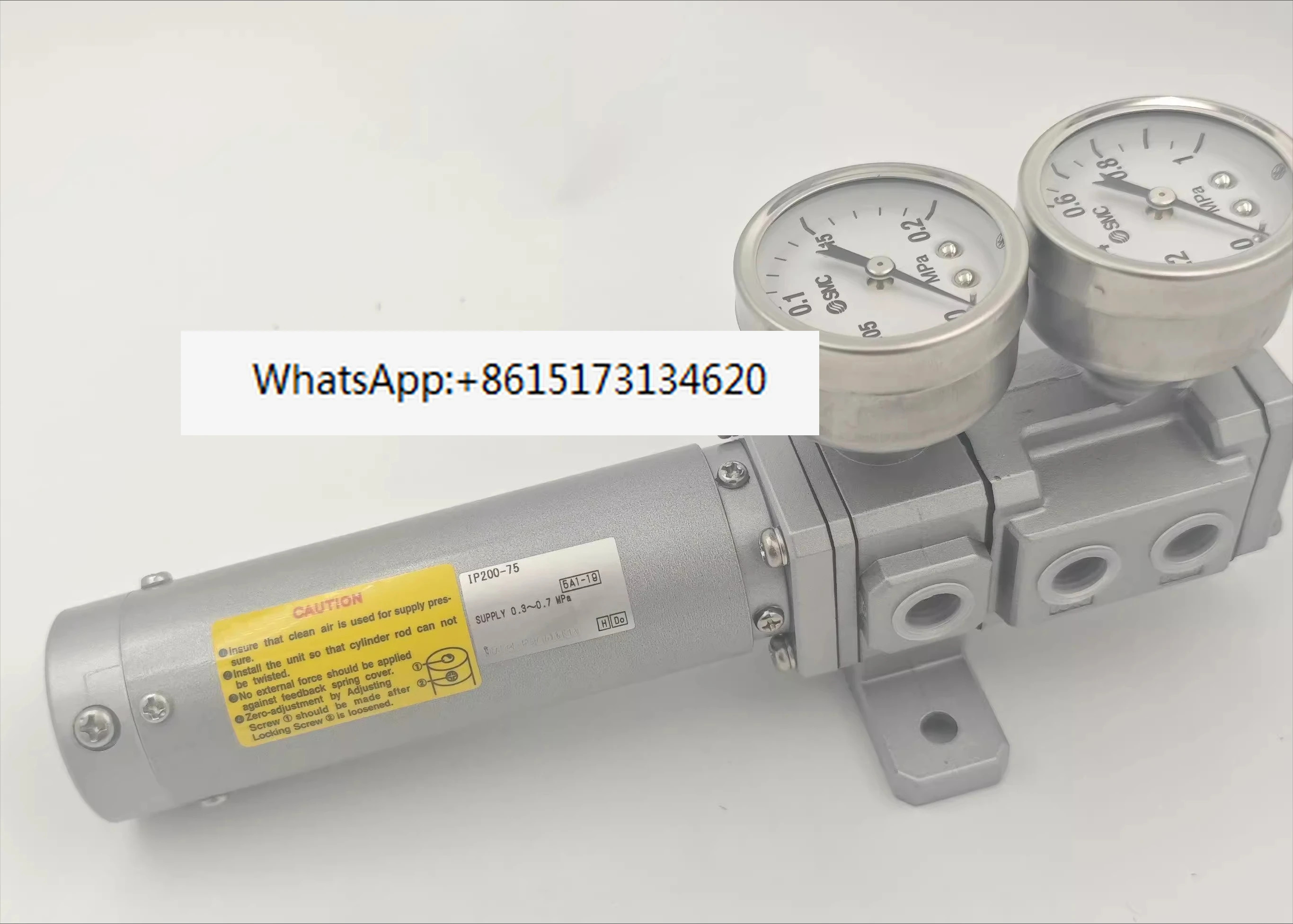 포지셔닝 실린더 IP200-75