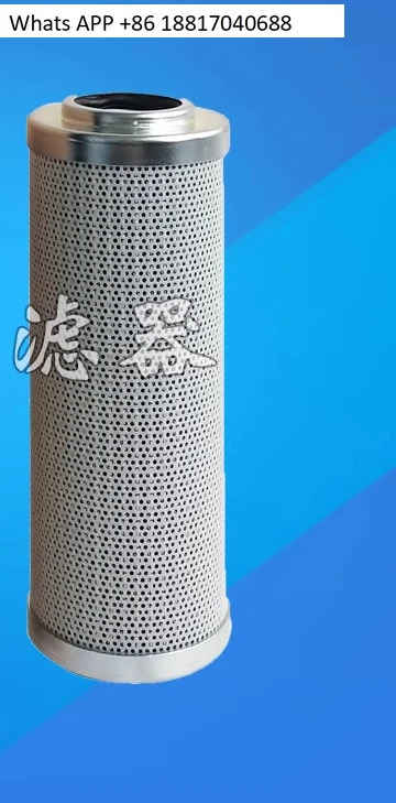 R 900229752  900229747 필터 요소 900020753