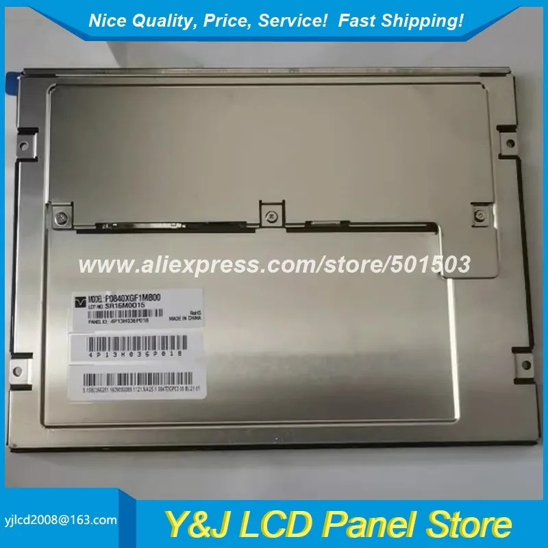 8.4 P0840XGF1MB00 WLED TFT-LCD 디스플레이 패널 1024x768 전자해상도 모니터 화면