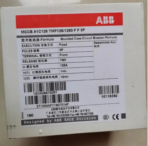 ABB A1C125 TMF125/1250 FF 3P 회로차단기 10116350