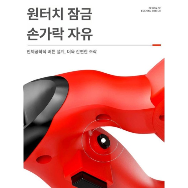 고성능 식품배합기 액상소스 교반기 김장양념 단체 섞는 섞는기계 강력형 2780W60cm 스테인리스 더블 액체 교반형 2000W60cm 아연 - 상세 이미지 5