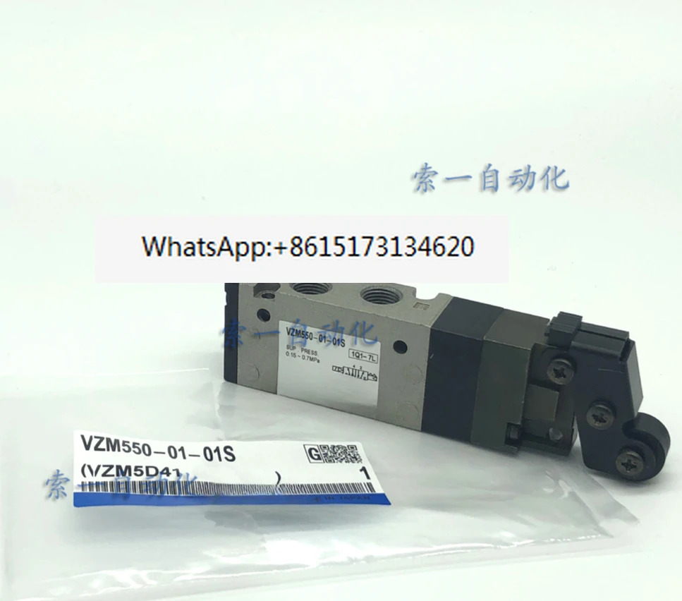 기계 제어 밸브 VZM500 시리즈 VZM550-01-00/01/02/33/30 R/B/G/Y/32R/B/G/Y/34
