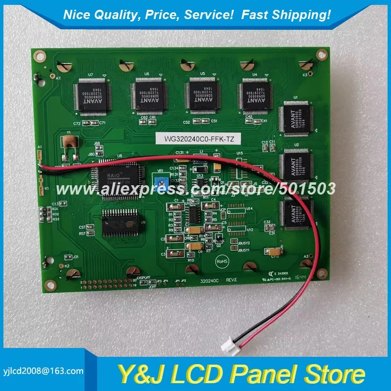 WG320240C0-FFK-TZ 320x240 호환 LCD 디스플레이 모듈