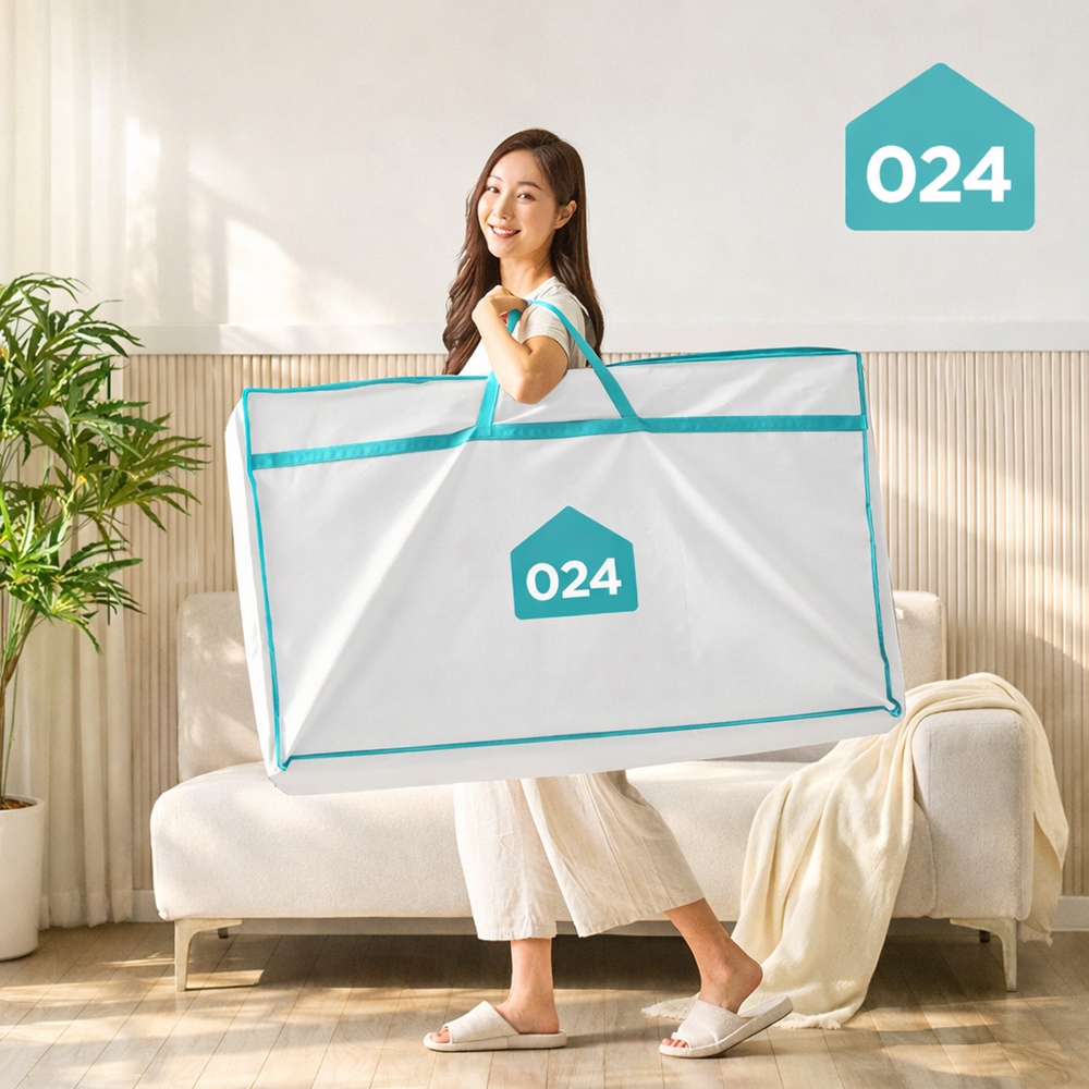024홈 3단 접이식 토퍼 매트리스 보관 가방 이불 보관백 10cm 멀티싱글 - 상품 이미지