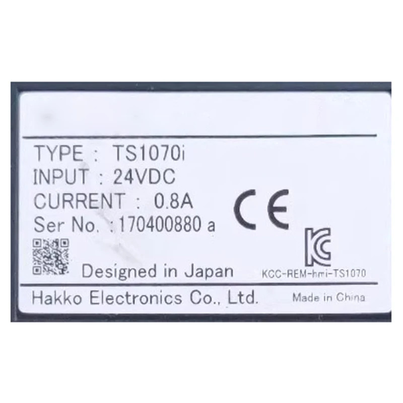 TS1100Si TS1100i TS1070 TS1070S TS1070i TS1070Si 오리지널 현장 촬영 신