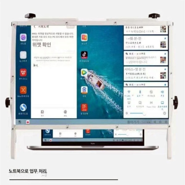 프리미엄 클래식 우드 휴대용 고배율 독서확대경 스탠드 노인 탁상 책 클래식 우드 - 상세 이미지 3