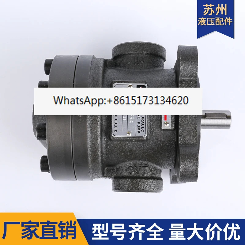 정량 베유압 펌프 헤드 50T 150T-1234567890FRXR