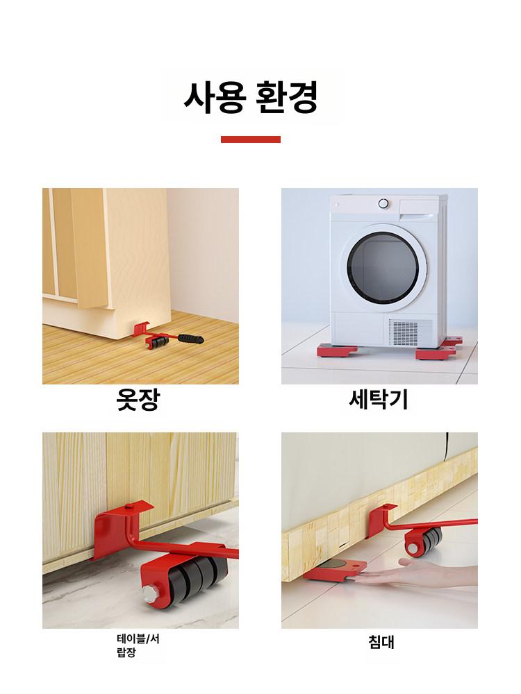 캐스터 중량물 고중량 대차 도비바퀴 고하중 강철 도비대차 장비 휠 전동 카트 바퀴 롤러 - 상세 이미지 4