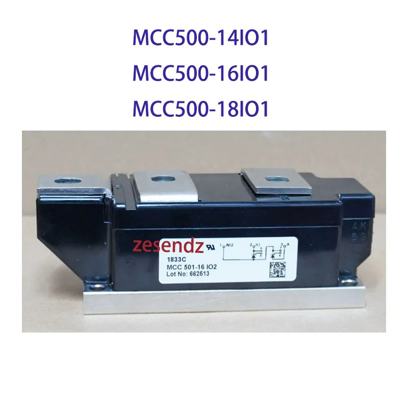 MCC500-18IO1