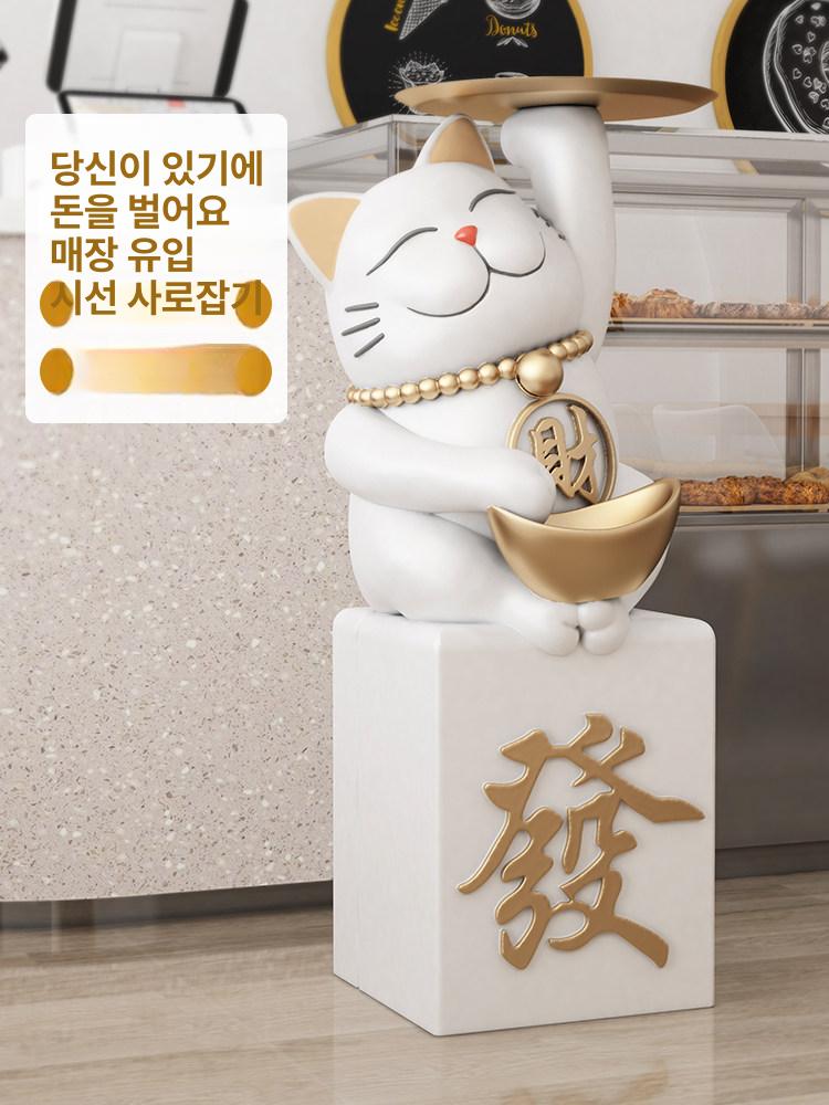 대형 복고양이 조형물 이자카야 라멘집 카페 매장 인테리어 행운 장식 소품 - 상세 이미지 3