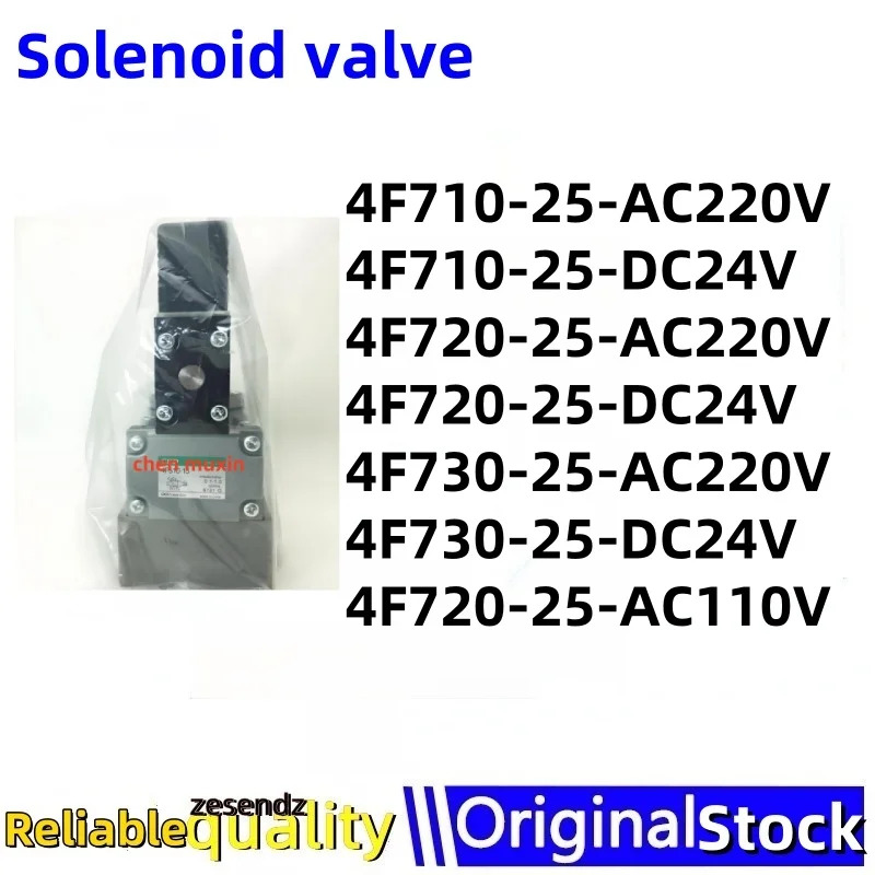 1개 4F710-25-AC220V 4F710-25-DC24V 4F720-25-AC220V 4F720-25-DC24V 4F730-25-AC220V 4F730-25-DC24V 4F7